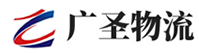 深圳到高陵区物流公司